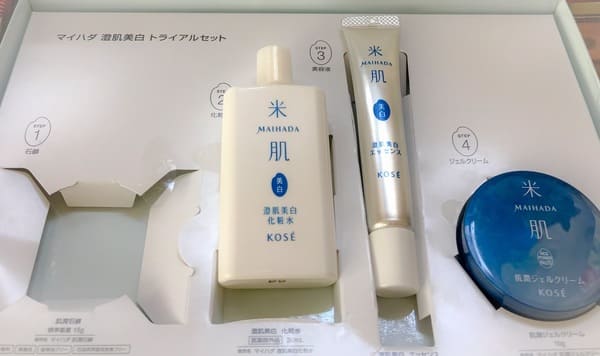 14日間使い終わった米肌「澄肌美白14日間お試しセット」石鹸以外箱に戻して使ってた